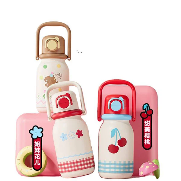 Ποια είναι η διαφορά μεταξύ μιας φιάλης θερμός και μιας φιάλης κενού;